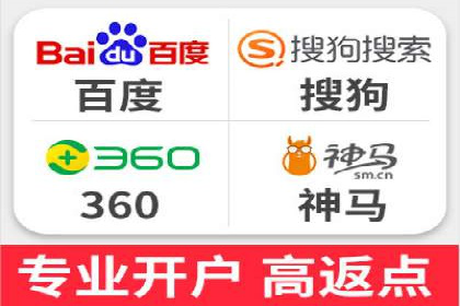 百度推广秘籍：提升品牌影响力的实战攻略